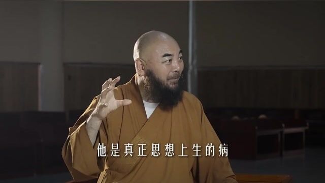 面对很大压力的时候应该如何调整？——万行法师