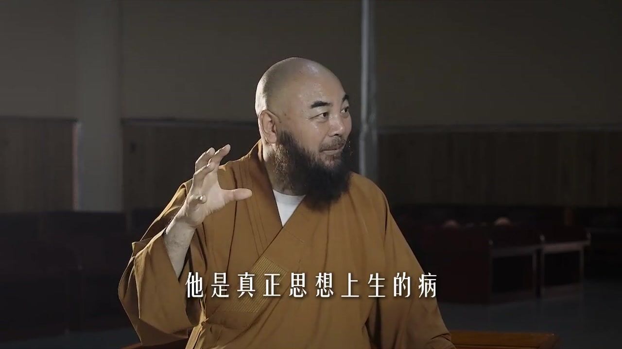 面对很大压力的时候应该如何调整？——万行法师