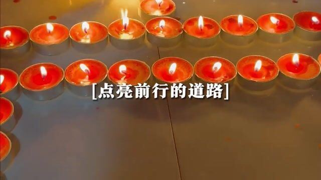 供灯的意义——普愿禅寺