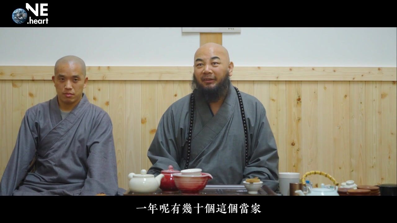 赚钱是一种能力，花钱是一种品味——万行法师