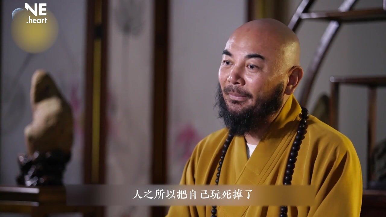 财富应该在谁手里——万行法师
