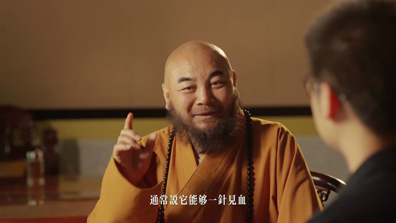 智慧和聪明有什么区别？——万行法师