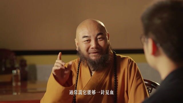 智慧和聪明有什么区别？——万行法师