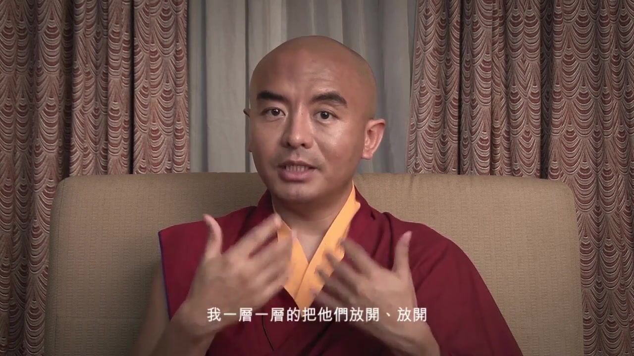 生命與感恩 Life and Gratitude 明就仁波切