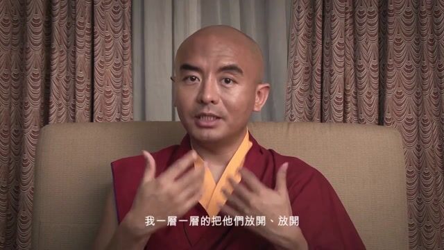生命與感恩 Life and Gratitude 明就仁波切