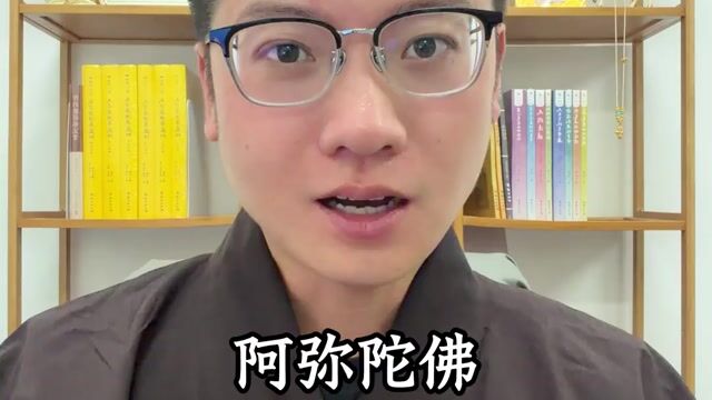 大鹏法师口播｜2026年7、8月海外口播视频成片-国外-总遇小人纠缠？-8月10日(2)