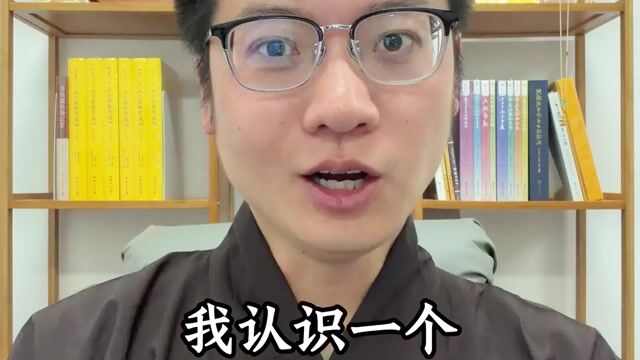 大鹏法师口播｜2026年7、8月海外口播视频成片-国外-拆业断小人-拆业断小人