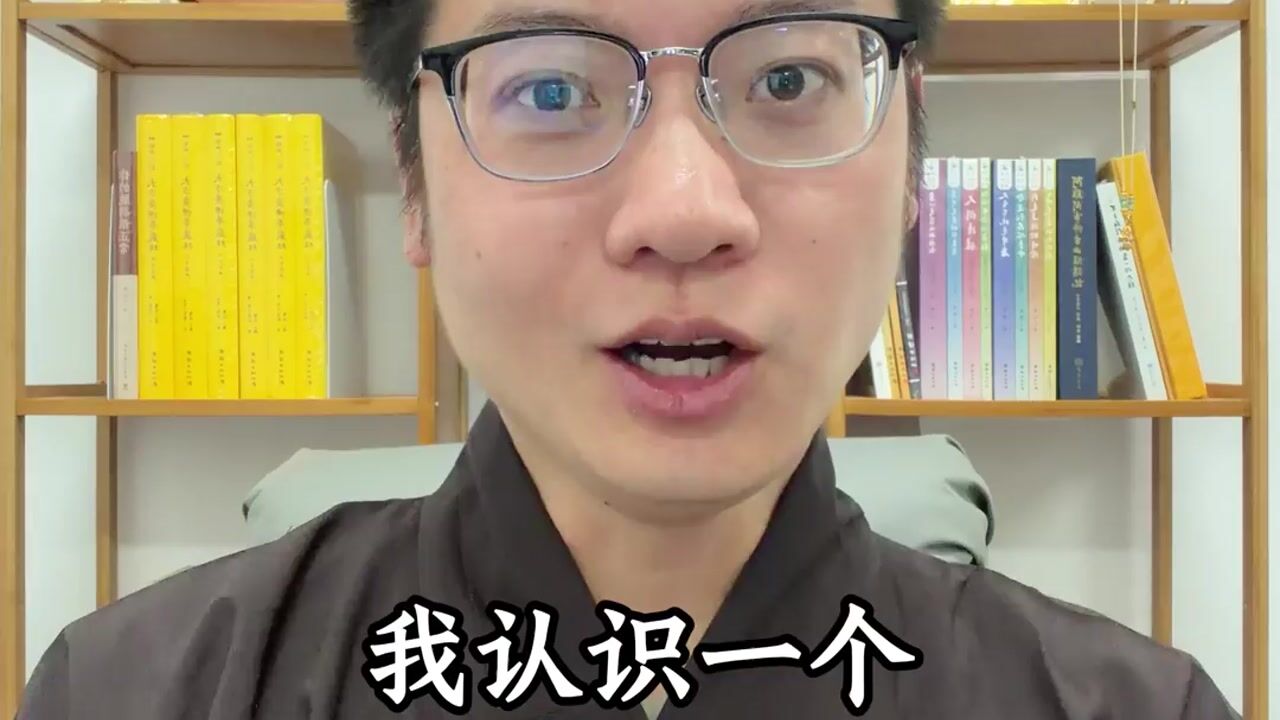 大鹏法师口播｜2026年7、8月海外口播视频成片-国外-拆业断小人-拆业断小人