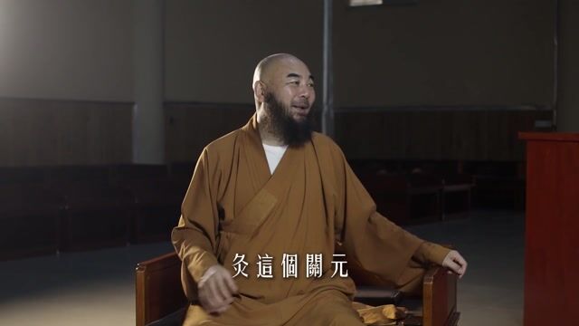 东华禅寺的中医馆一般会为信众做哪些事情？——万行法师