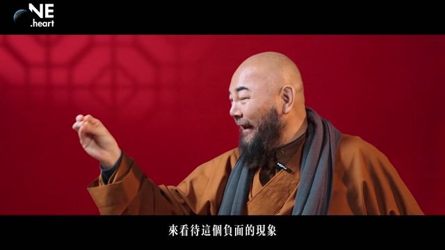 开悟的人数量突然增加这是好事还是坏事？——万行法师