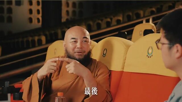 “开悟”会不会也像是穿过了一道门，进入到一个全新的境界？——万行法师