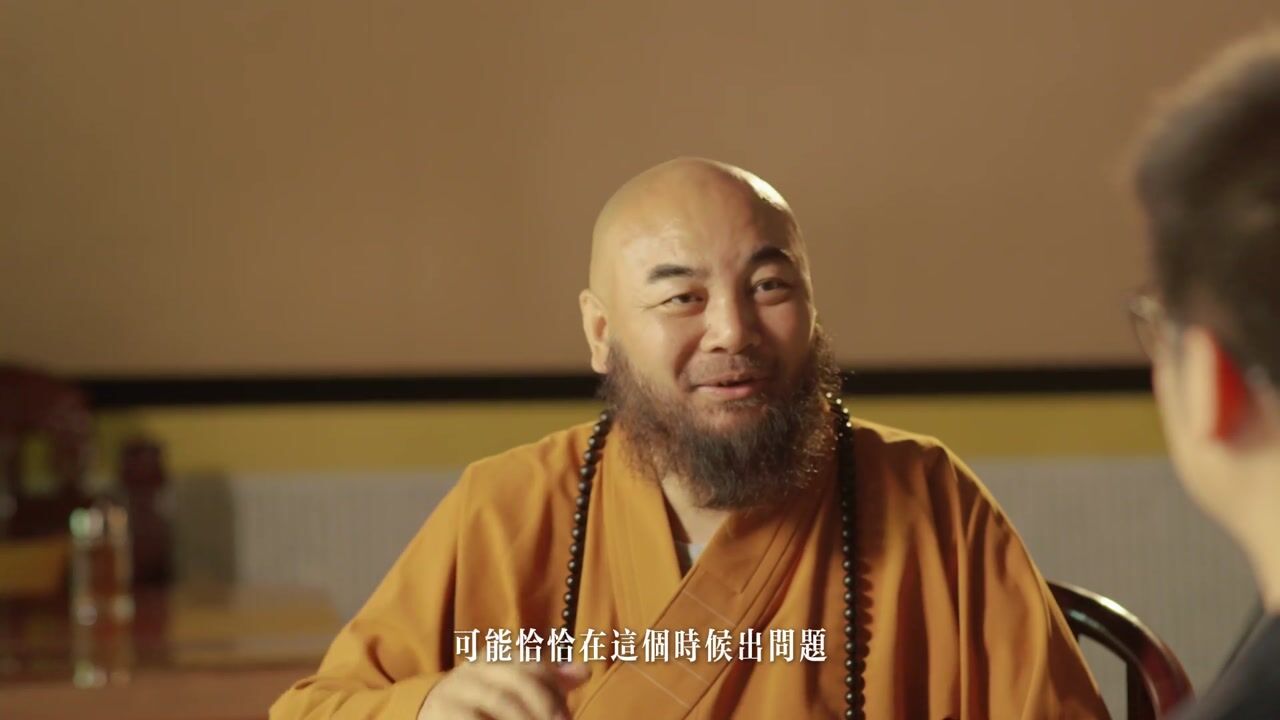 刚刚好的状态是否也是一种智慧？——万行法师