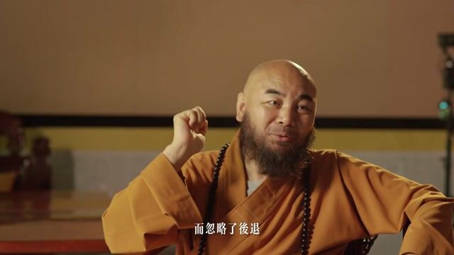 回头是岸该从哪一步开始？——万行法师