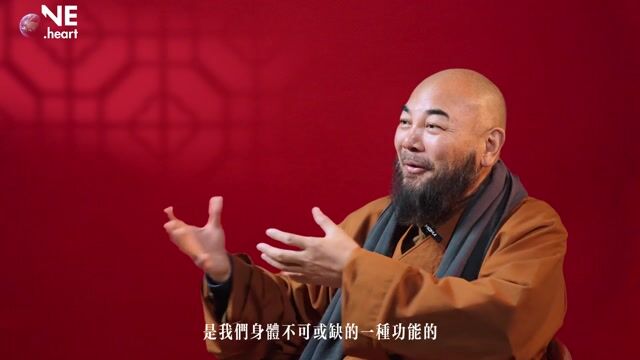 手机能否成为人身体的一部分？
