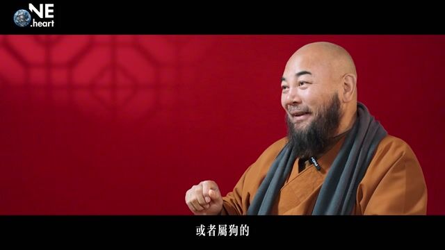 十二生肖相生相克的原理？——万行法师
