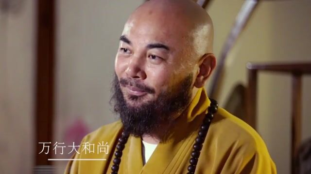 有能力容易有修养难？——万行法师