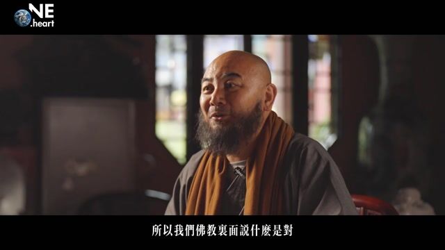 美国为什么会出现不一样的97种性别分类？——万行法师