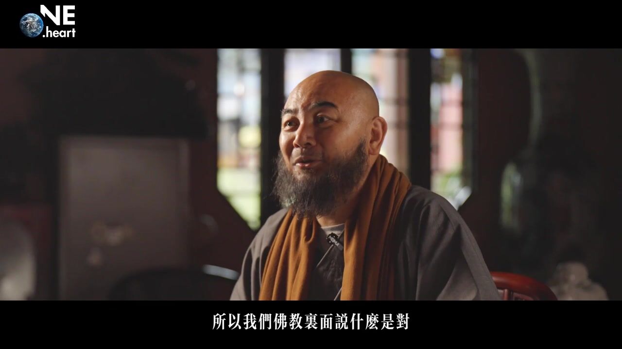 美国为什么会出现不一样的97种性别分类？——万行法师