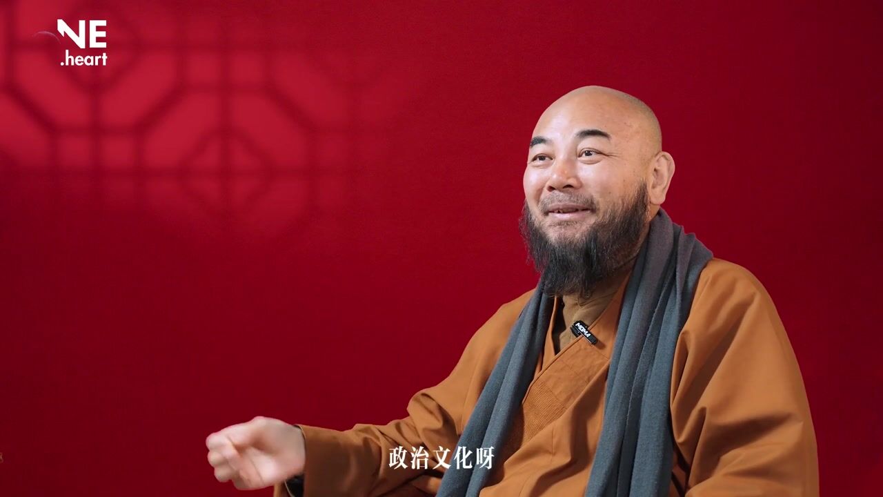 在走访国际时文化传播有没有受到阻碍？——万行法师