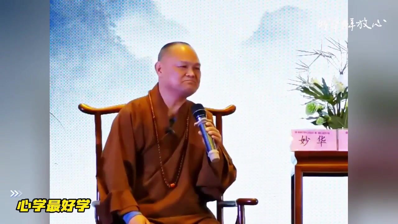 心学最好学