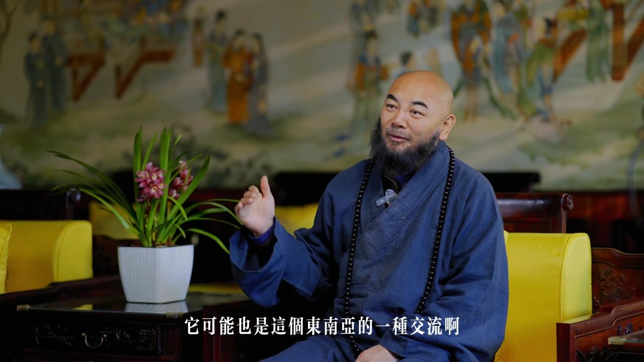 泼水节变味？传统节日如何对抗商业化浪潮？——万行法师