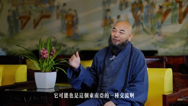 泼水节变味？传统节日如何对抗商业化浪潮？——万行法师