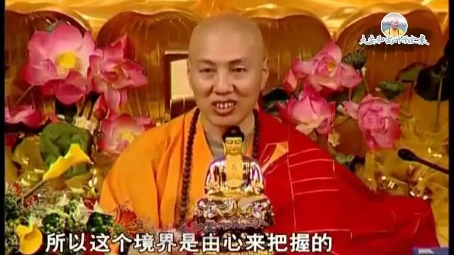 遇到危险，死死抓住这句佛号，就能转危为安！【大安法师开示】