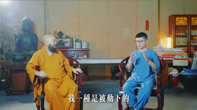 医生说灵魂平时被“关在身体里”，极端情况下才显现；佛教里讲“定中突破身心的限制”。这种“突破“是真实的吗？——万行法师