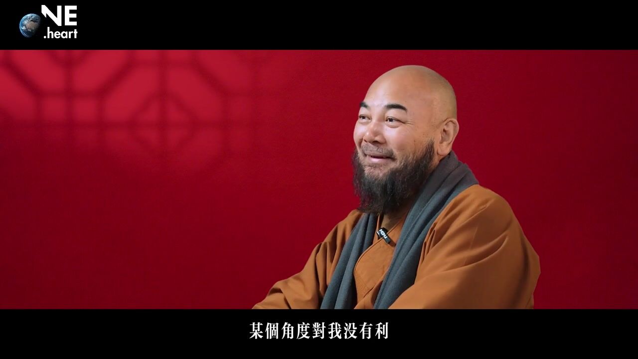 在佛教中有没有什么方法可以化解犯太岁？——万行法师