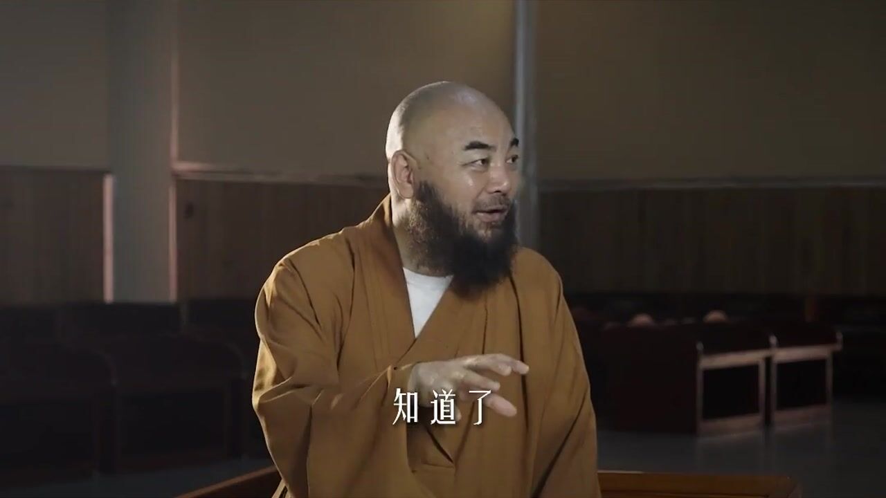 觉知、觉照有什么区别？——万行法师