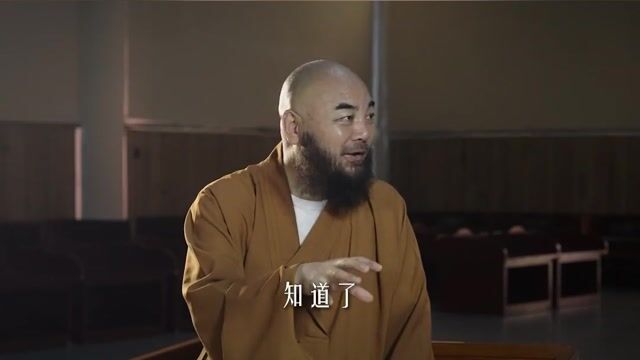 觉知、觉照有什么区别？——万行法师