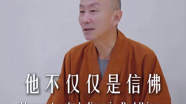 你屬於3類佛教徒中的哪一類？