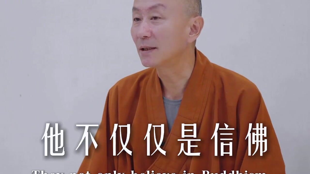 你屬於3類佛教徒中的哪一類？