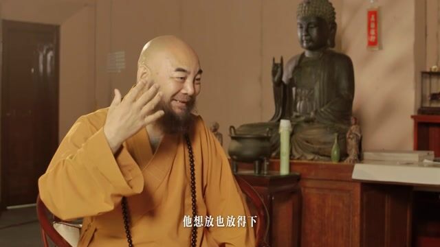 经历过人生起伏的人，如何找到真正的内心平静？——万行法师