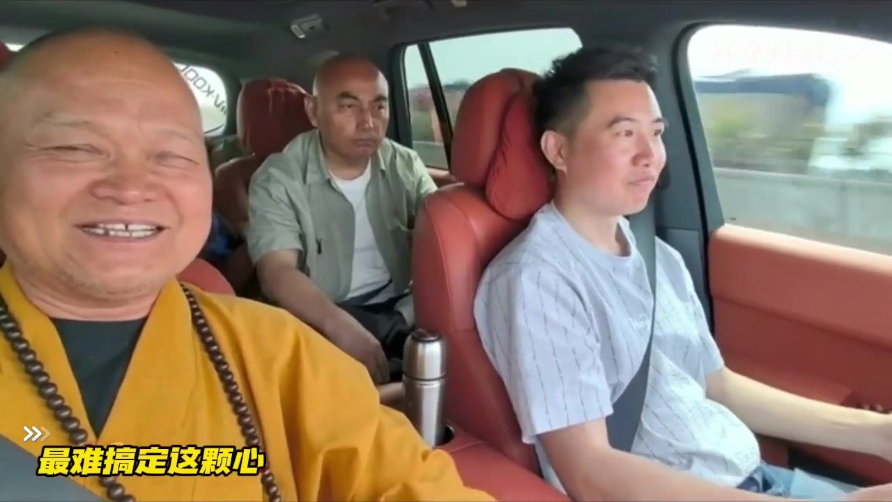 最难搞定这颗心