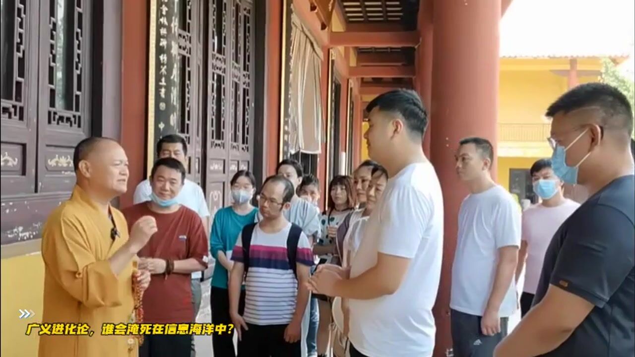 广义进化论，谁会淹死在信息海洋中？