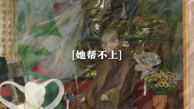 善待你的母亲——普愿禅寺