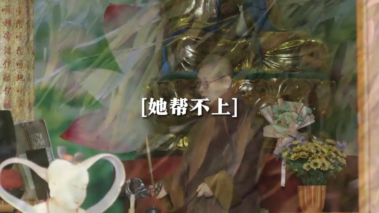 善待你的母亲——普愿禅寺