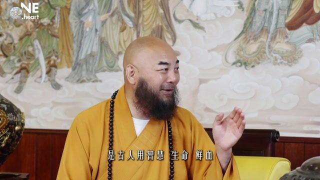 万行法师完整开示：和平思因果，历史鉴兴衰。