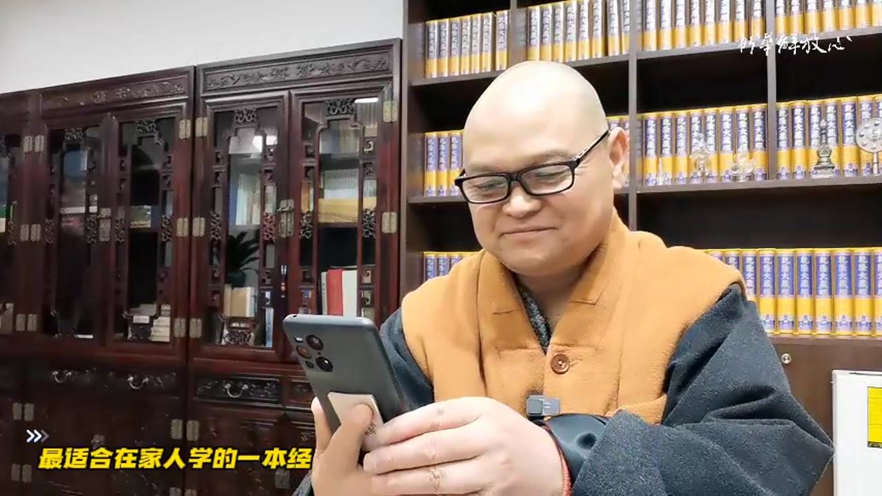最适合在家人学的一本经