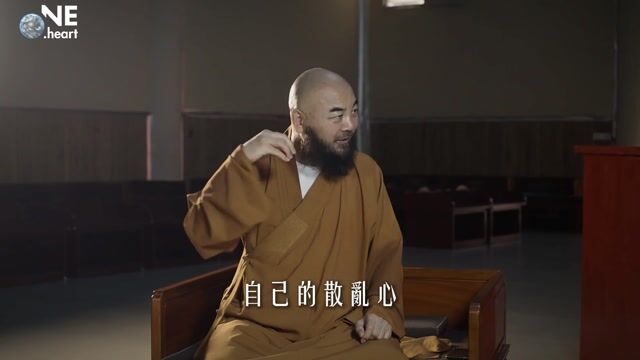 萬行法師訪談完整版--炎夏修心性，當下生智慧