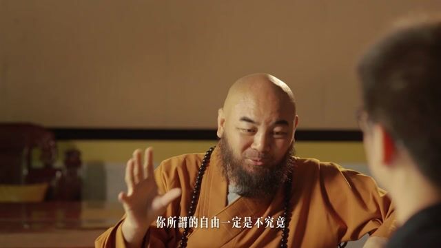 持戒律是不是会让我们更自由？——万行法师