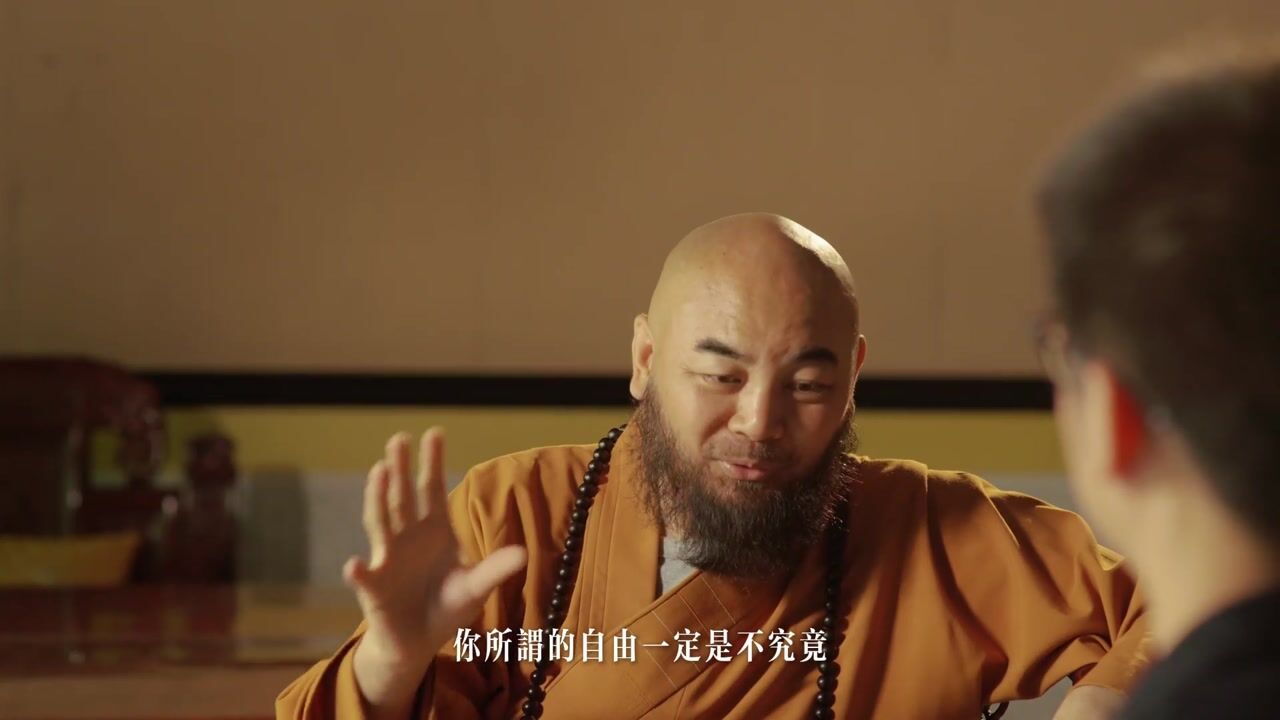 持戒律是不是会让我们更自由？——万行法师