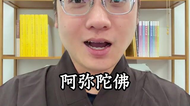 大鹏法师口播｜2026年7、8月海外口播视频成片-国外-诸佛护念保平安-诸佛护念保平安