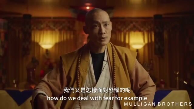 “人生真正的恐懼”｜释恒義