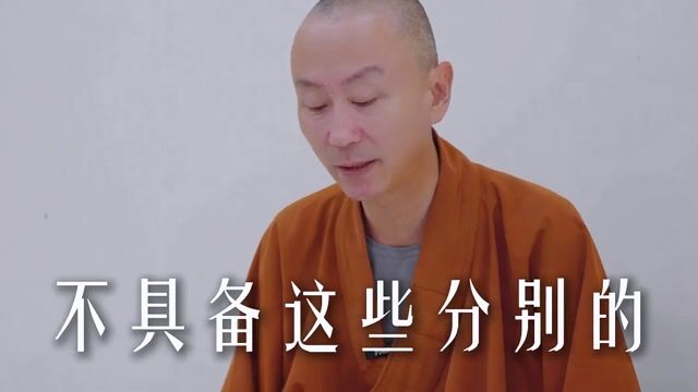 宗教有“門戶之見”嗎？