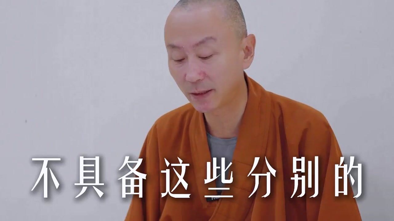 宗教有“門戶之見”嗎？