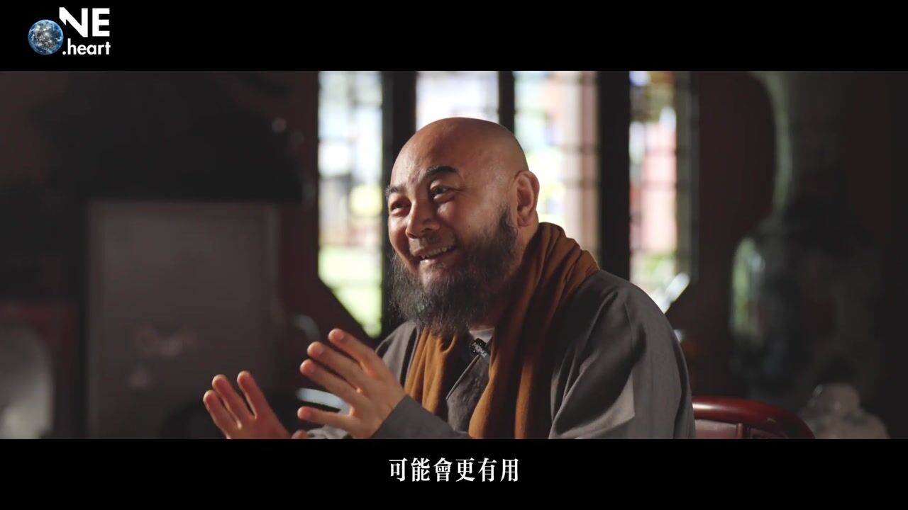 怎样才能找到人生的另一半呢？——万行法师