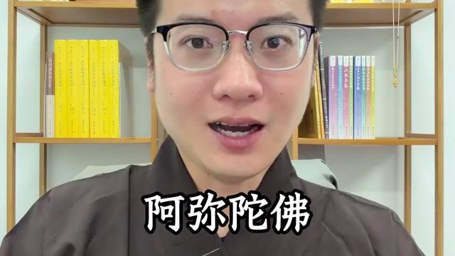 大鹏法师口播｜2026年7、8月海外口播视频成片-国外-教你感召贵人-教你感召贵人