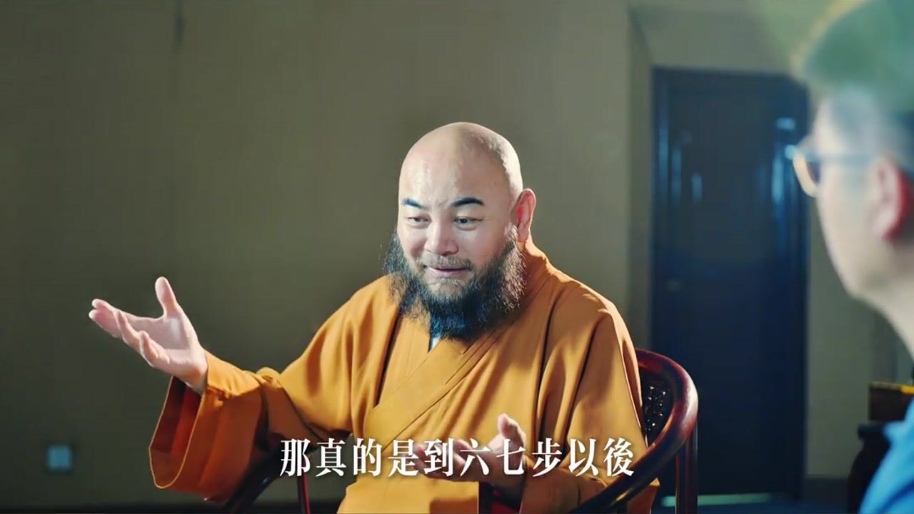 “四禅，念头寂灭，只剩下觉知”。可如果连念头和想法都消失了，那“我”到底还存在吗？——万行法师